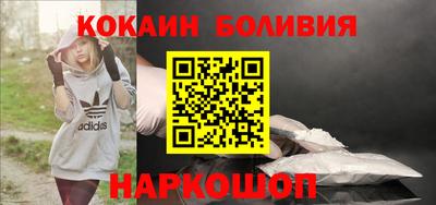 шишки Коммунар