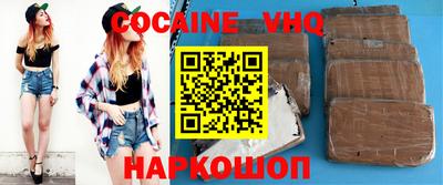 ECSTASY Конаково