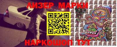 ECSTASY Конаково