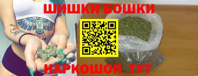 метадон Сочи