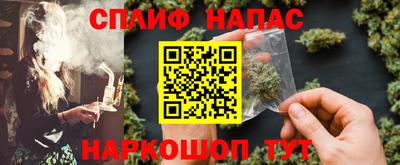 ECSTASY Конаково