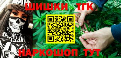 амфетамин Краснодар