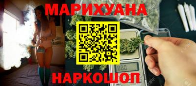 шишки Коммунар
