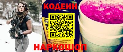 МДПВ Краснокаменск
