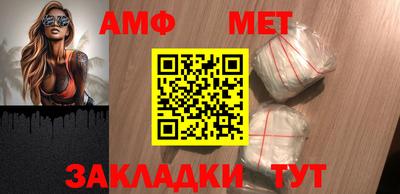 МДПВ Краснокаменск