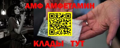 кокс Сосновый Бор