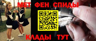 экстази Сосновоборск