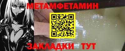 ECSTASY Конаково