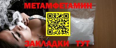 ECSTASY Конаково