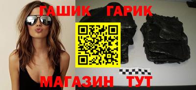 ECSTASY Конаково