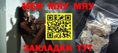 ECSTASY Конаково