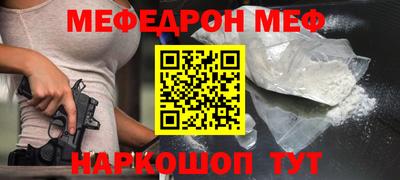 ECSTASY Конаково