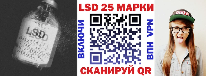 Лсд 25 экстази ecstasy  дарнет шоп  Кимовск 