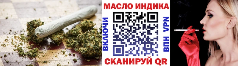 hydra ССЫЛКА  дарк нет наркотические препараты  Кимовск  ТГК Wax  продажа наркотиков 